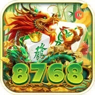 Logo 8768